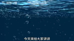 张掖氧气和液氧